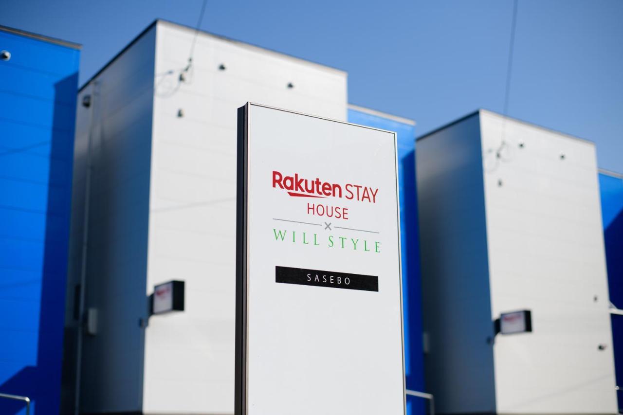 Rakuten Stay House X Will Style Sasebo 102 Exterior photo